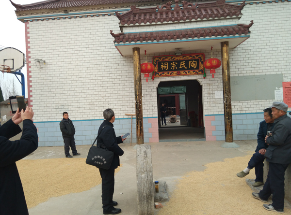点击浏览下一页