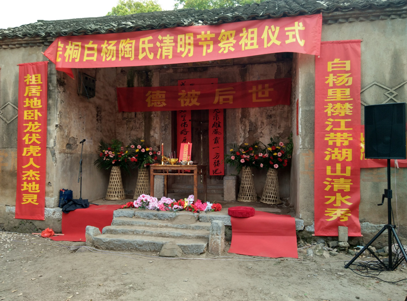 点击浏览下一页