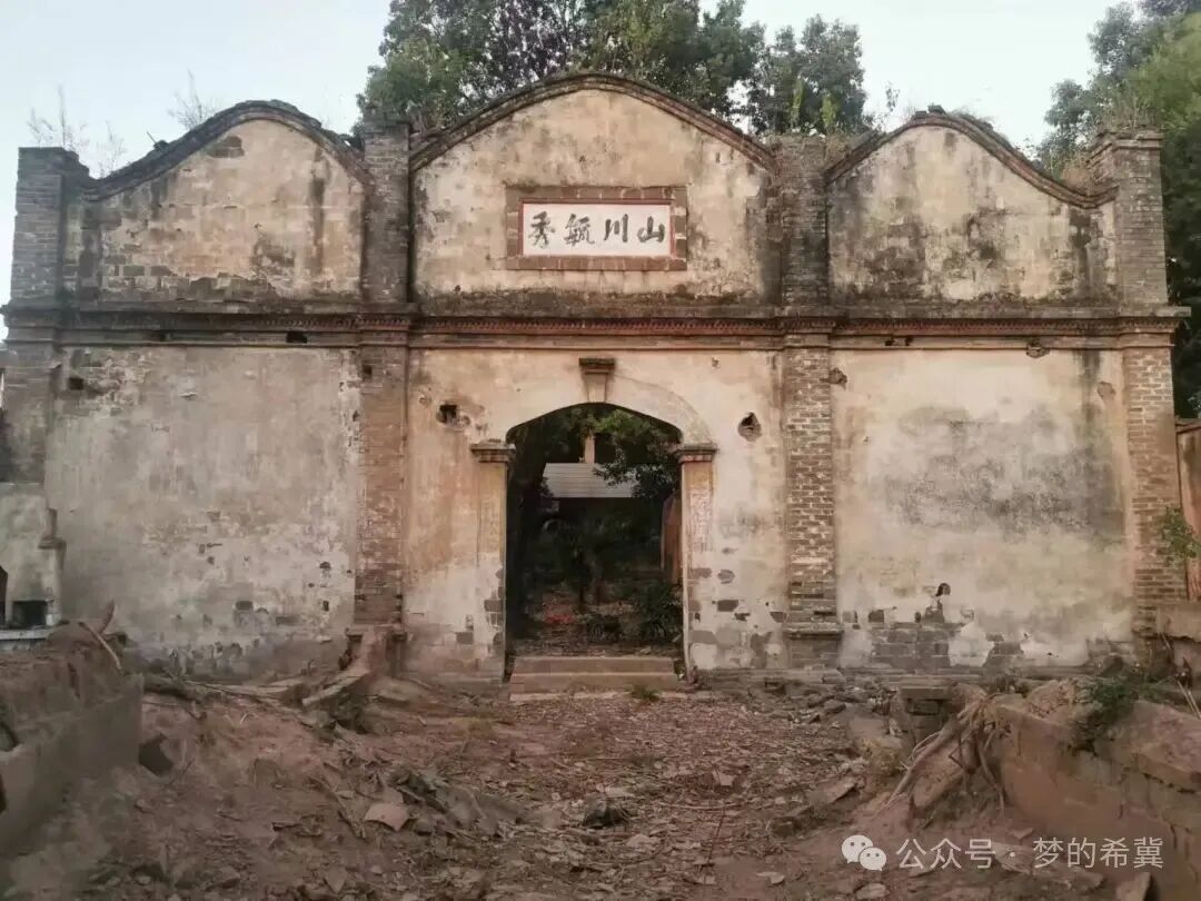 ��ͩ���������������ɉI���ڼ��㽨��